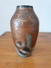 Vase indien vintage en laiton massif émaillé décor canards et roseaux 10x17 cm