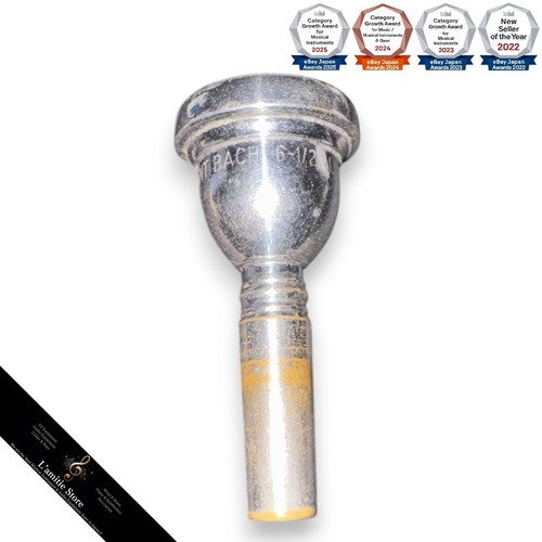 Embouchure trombone bach - embouchure,