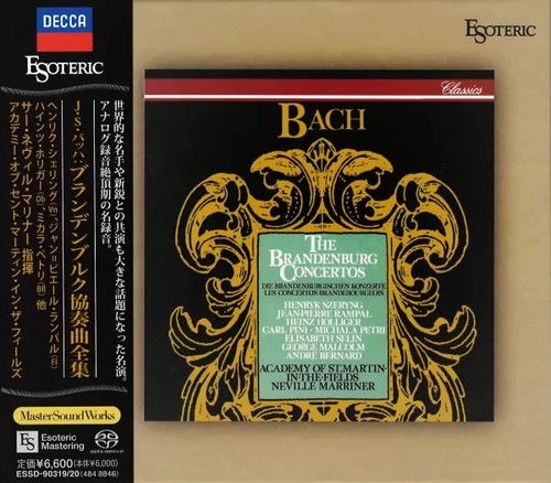 Esoteric neville marriner - esoteric,