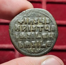 #102-26 ~ Basile II et