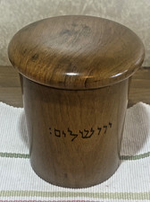 Ancienne boite à encens