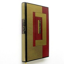 Le rire Henri BERGSON 1990  éditions France loisirs essai sur la signification