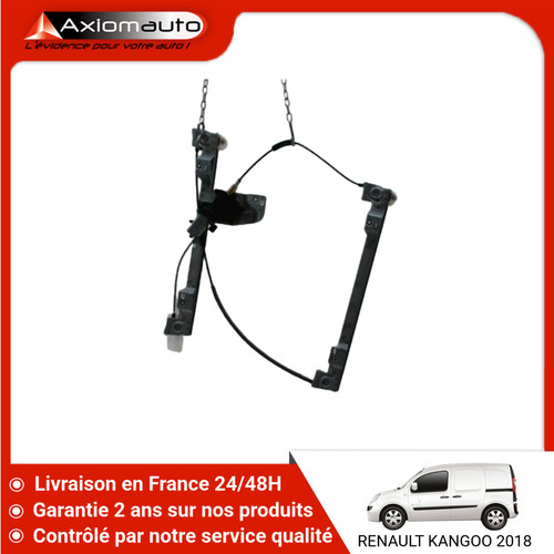 Mecanisme moteur - 🇫🇷, mecanisme+moteur