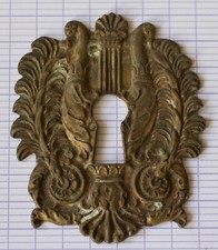 ENTREE DE SERRURE POUR