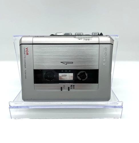 Lecteur magnétophone - magnétophone, à