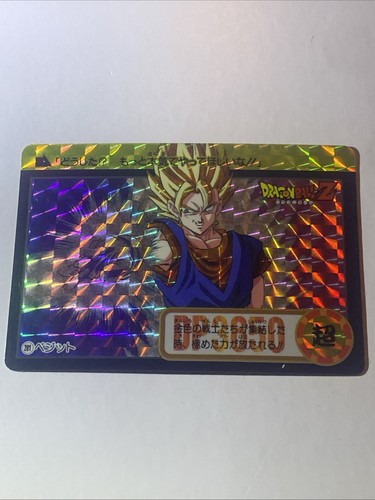 Carte dragon ball - z, dbz