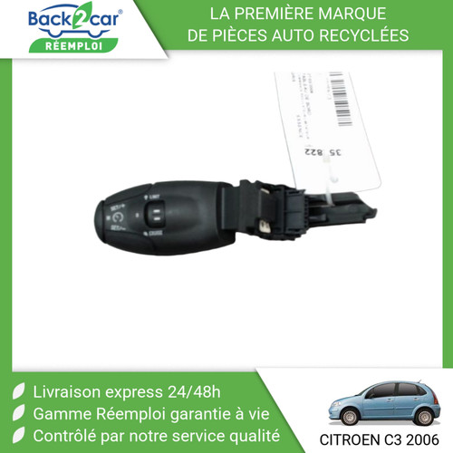 Commande - 🏆,