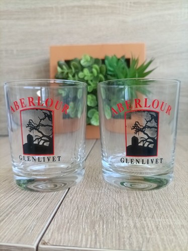 Lot verres aberlour - lot, 2