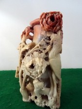 ANCIEN ANTIQUE VINTAGE VASE ASIATIQUE CHINOIS, STEATITE, PIERRE DE LARD SCULPTEE