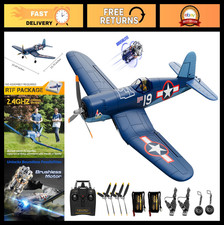 Brushless plane channel - rc,