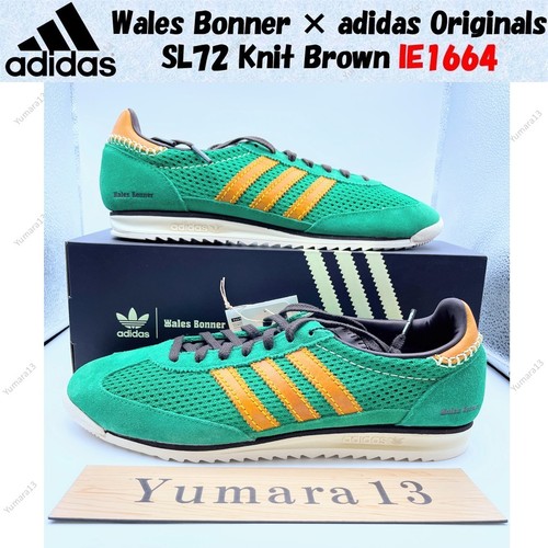 Taille homme wales bonner - homme, ×