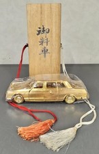 Diapet Nissan Prince Royal (Gold Plated) échelle 1/43