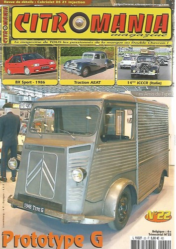 Citromania prototype - citromania, g