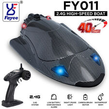 FAYEE FY011 2.4G High Speed