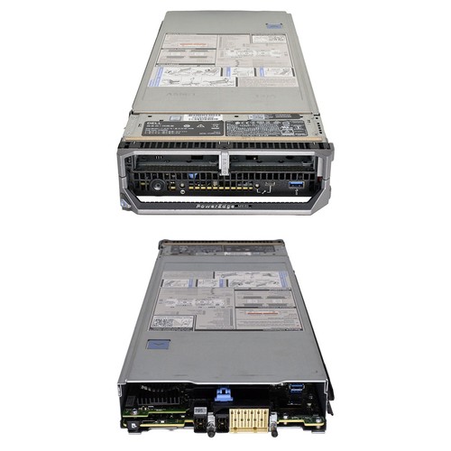 Serveur lame dell poweredge - serveur,