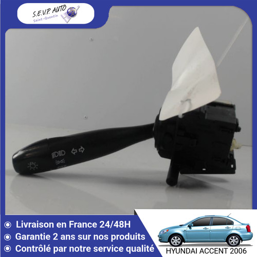 Commande clignotant - 🇫🇷,
