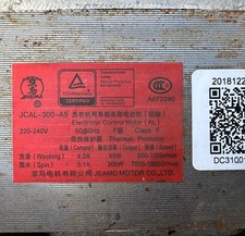 Moteur machine a laver samsung