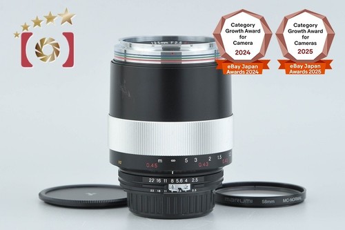 Voigtlander macro apo lanthar - voigtlander, apo-lanthar