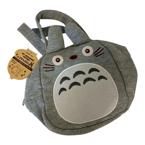 Mini sac fourre - -tout, my
