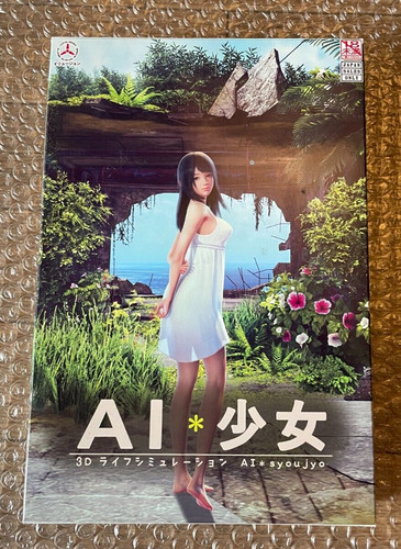 Jeu syoujo japonais vn - pc,