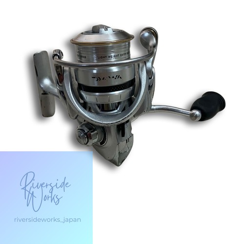 Rare moulinet toupie daiwa - rare,