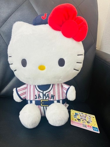 Peluche hello kitty sanrio - kitty,