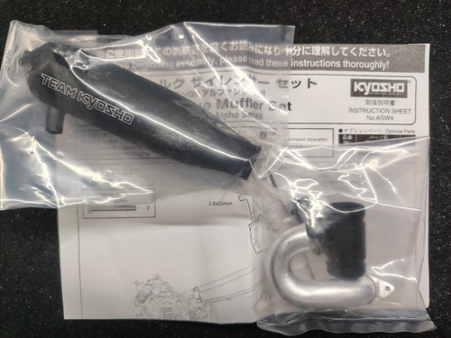 Kyosho agw4 high - kyosho,