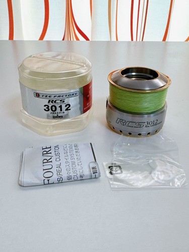 Daiwa eyes factory rcs 3012 - eyes,