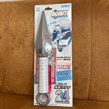 LUMICA Glowing Kunai Bolt