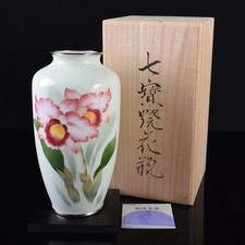 Vase émaillé cloisonné