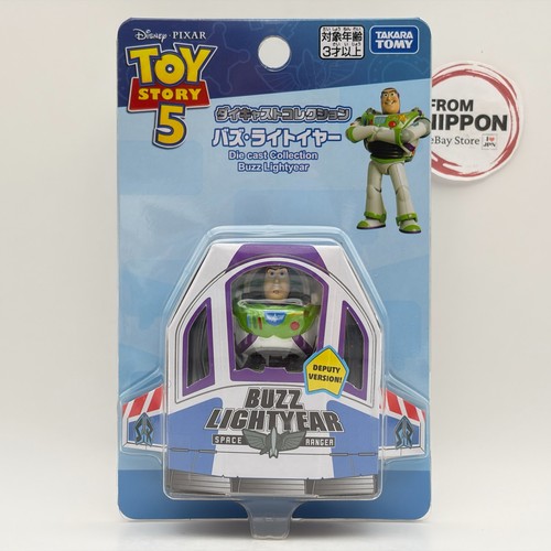 Figurine buzz lightyear - buzz,