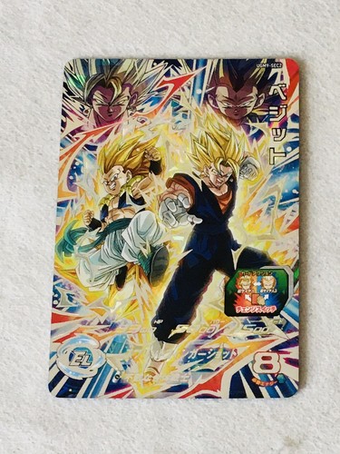 Carte super dragon ball - super,