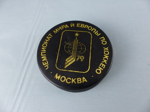 Palet puck ice hockey - palet,