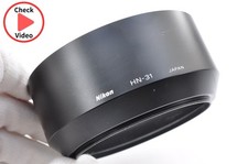 Pare-soleil en métal Nikon