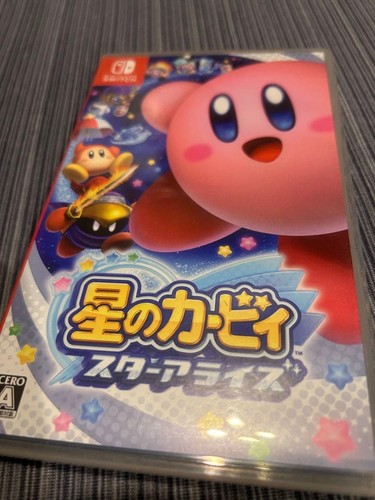 Kirby star allies - kirby,