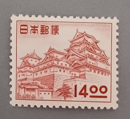 Asie japon asia japan - japon, 1951