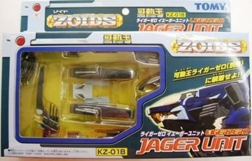 Takara tomy zoids 01b liger - tomy, kz-01b