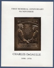 Gold Stamp Timbre Or bloc