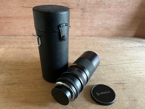 Bushnell automatic zoom camera - bushnell,