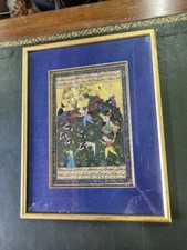 CADRE TABLEAU SCENE MUSULMANE N° 2