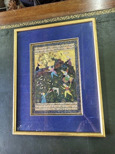 Cadre tableau scene musulmane - tableau,