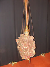 Marionnette asiatique en bois sculpté à fil