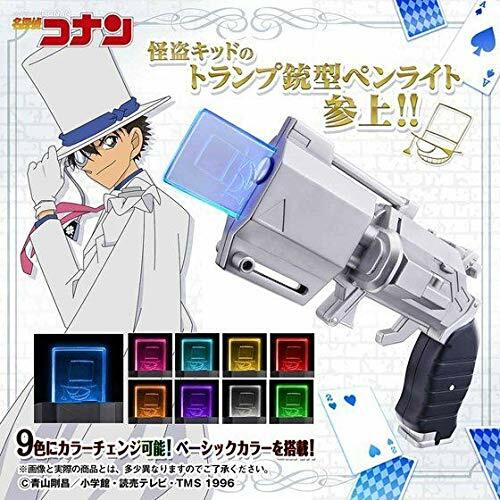 Nouveau stylo pistolet bandai - nouveau,