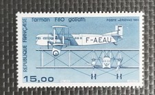 Timbre de France neuf ** poste aerienne N° 57