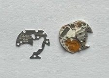 MOUVEMENT QUARTZ CARTIER