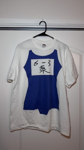 Vintage deadstock lucky star - vintage,