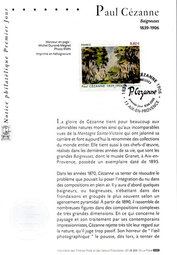Premier jour annee 2006 - premier, /