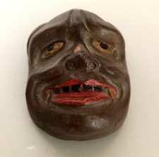 Masque NO/ TERRE CUITE/