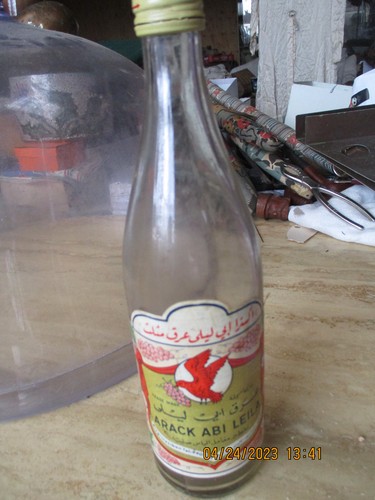 Etiquette bouteille vin - bouteille,