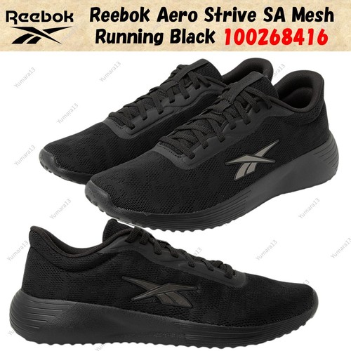 Taille homme reebok aero - taille,